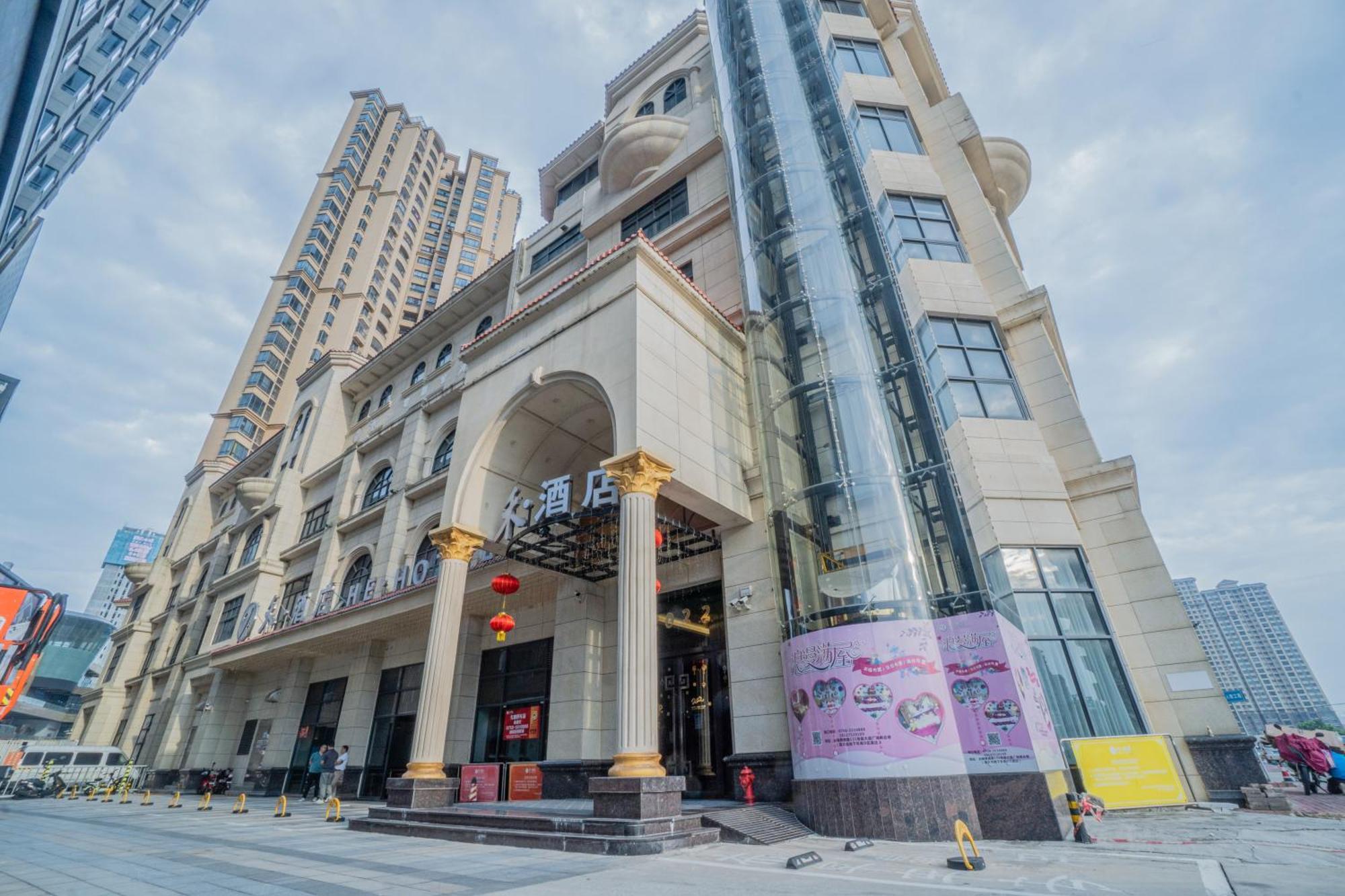 Taishan He Style Hotel Exterior photo