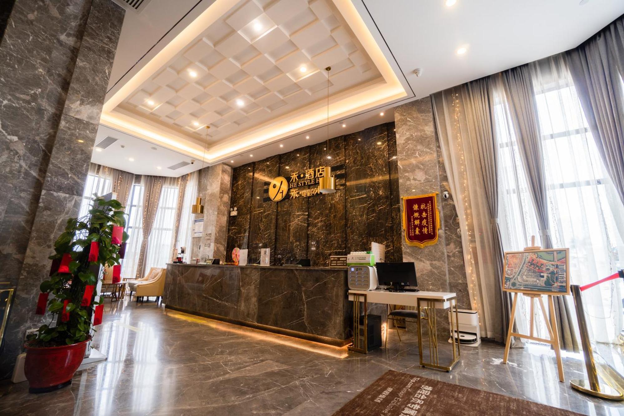 Taishan He Style Hotel Exterior photo